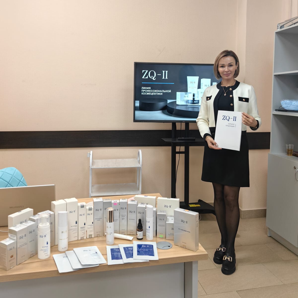 Seminários de treinamento e classes de mestrado para cosmetologistas e clínicas na Rússia