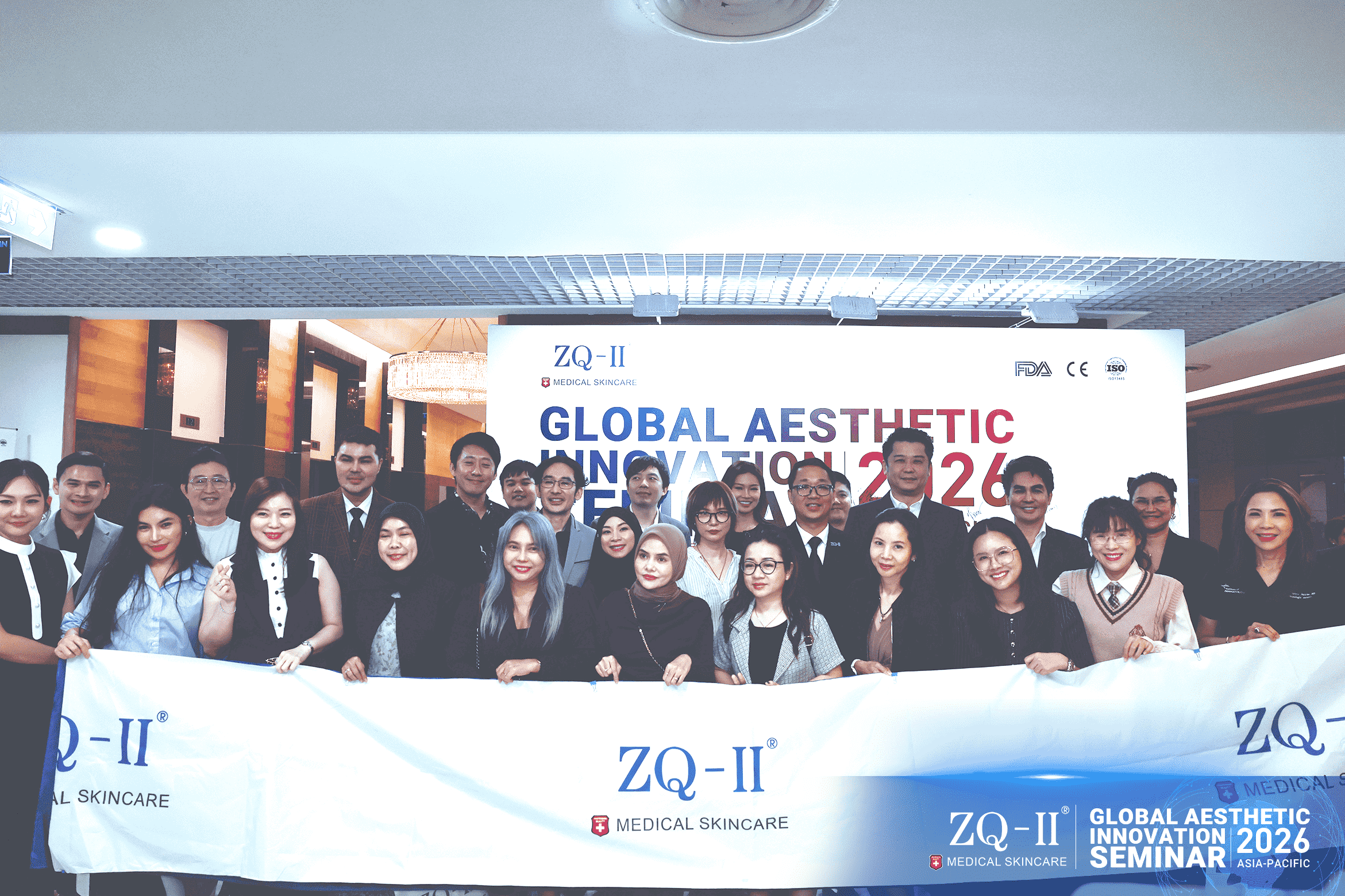 Seminário Global de Inovação Estética ZQ-II 2026: Avanço do PLLA-mPEG na Regeneração de Colágeno e Rejuvenescimento da Pele