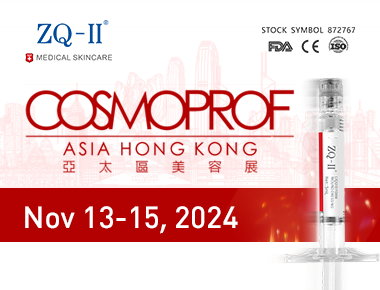 Cosmoprof Asia 2024: Recurso global de ZQ-II e cuidados com a pele inovadora