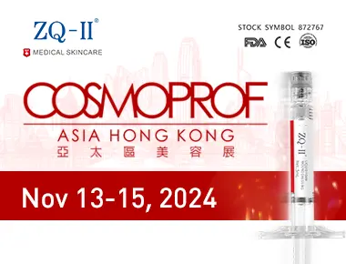 Cosmoprof Asia 2024: Recurso global de ZQ-II e cuidados com a pele inovadora