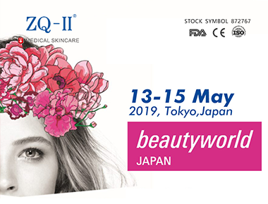 Exposição do Japão 5.13-15