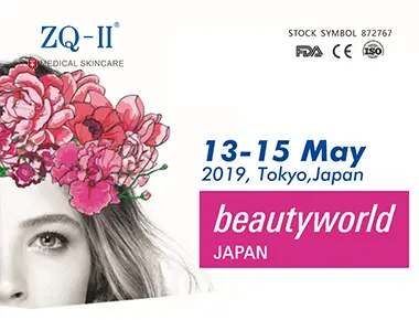 Exposição do Japão 5.13-15
