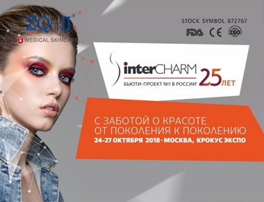 Exposição de Moscou 24/10-27