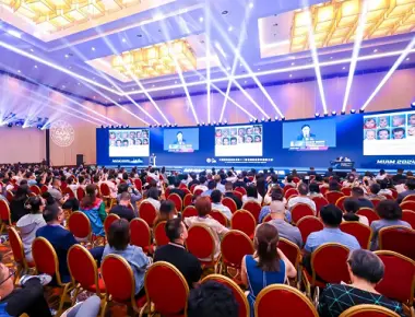 A 12ª Conferência Nacional de Estética Médica Minimamente Invasiva
