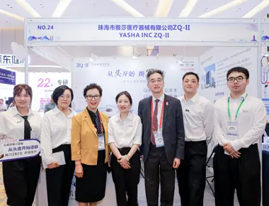 A 8ª Conferência Asiática de Transplante de Cabelo e 7ª Conferência de Transplante de Cabelos da China em 2024