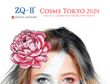 Exposição de Tóquio 1.20-22