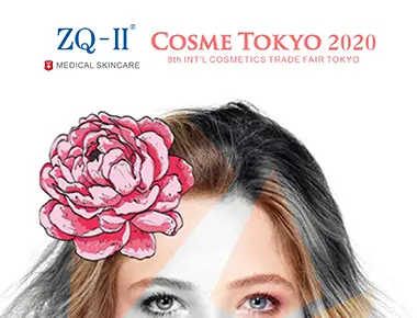 Exposição de Tóquio 1.20-22