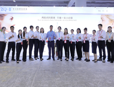 ZQ-II na 65ª Expo de Beleza Internacional da China em Guangzhou