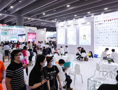 ZQ-II no 60º Guangzhou International Beauty Expo 2023